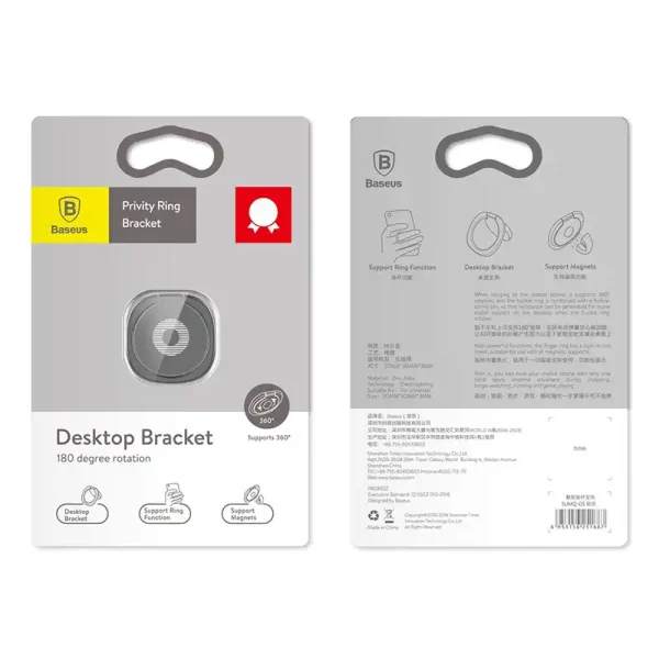 Baseus Privity Ring Bracket Gold - Image 3