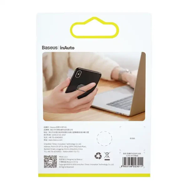 Baseus Invisible Ring holder for smartphones (tarnish) - Image 6