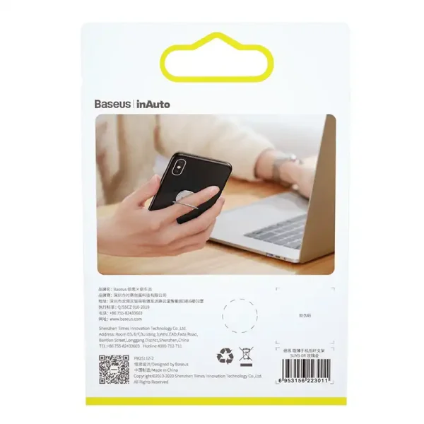 Baseus Invisible Ring holder for smartphones (silver) - Image 6