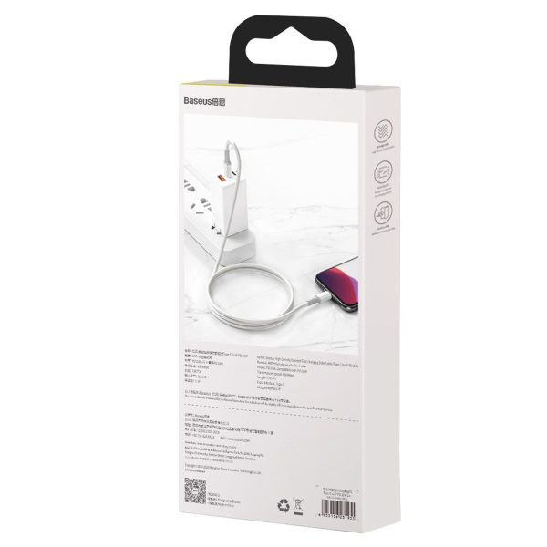 USB-C to Lightning Baseus High Density Braided Cable, 20W, PD, 2m (white) - Image 6