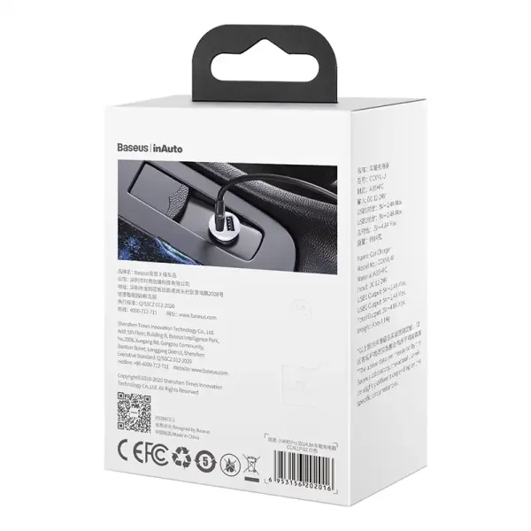 Baseus Grain Pro Car Charger 2x USB 4.8A (white) - Image 6