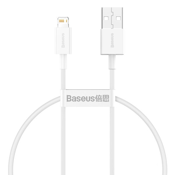 Baseus Superior Series Cable USB to Lightning, 2.4A, 0,25m (white) - Image 2