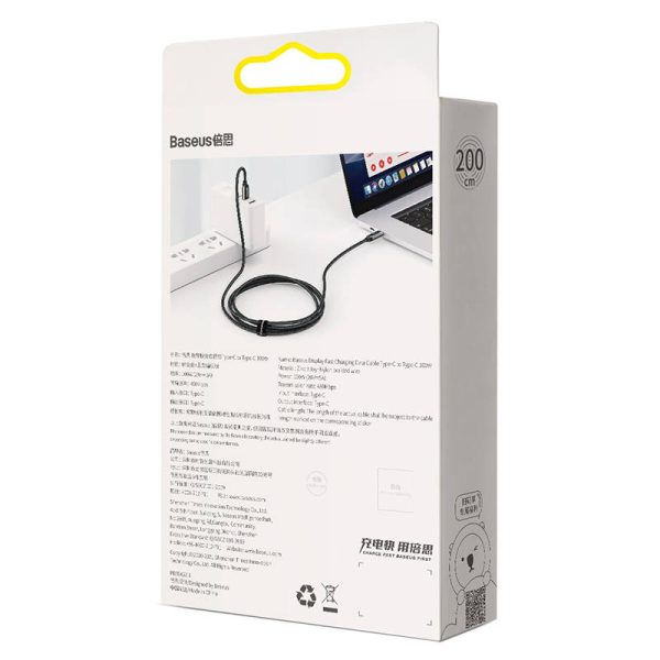 Cable USB-C to USB-C Baseus Display, 100W, 2m (black) - Image 6