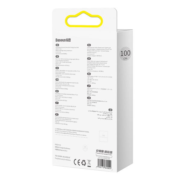 Baseus Dynamic cable USB to Lightning, 2.4A, 1m (White) — изображение 6
