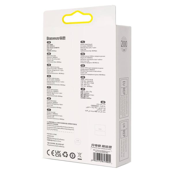 USB cable for Lightning Baseus Glimmer Series, 2.4A, 2m (Black) - Image 6