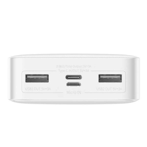 Powerbank Baseus Bipow 20000mAh, 15W (white) - Image 4