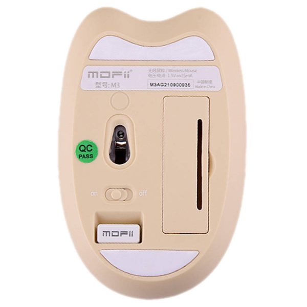 Mouse MOFII M3DM (beige) - Image 2