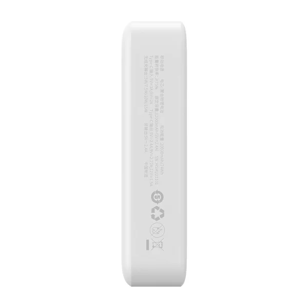 Powerbank Baseus Magnetic Mini 20000mAh, USB-C 20W MagSafe (white) - Image 5