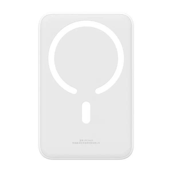 Powerbank Baseus Magnetic Mini 20000mAh, USB-C 20W MagSafe (white) - Image 4