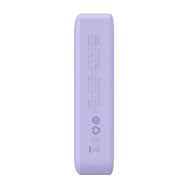 Powerbank Baseus Magnetic Mini 20000mAh, USB-C  20W MagSafe (purple) - Image 6