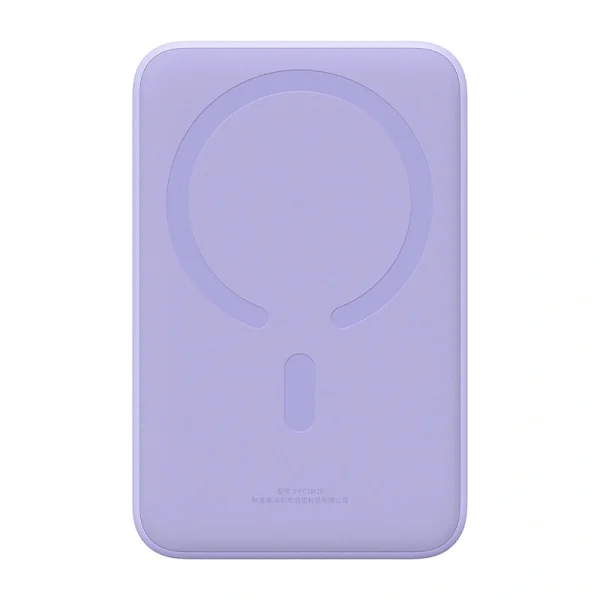Powerbank Baseus Magnetic Mini 20000mAh, USB-C  20W MagSafe (purple) - Image 4