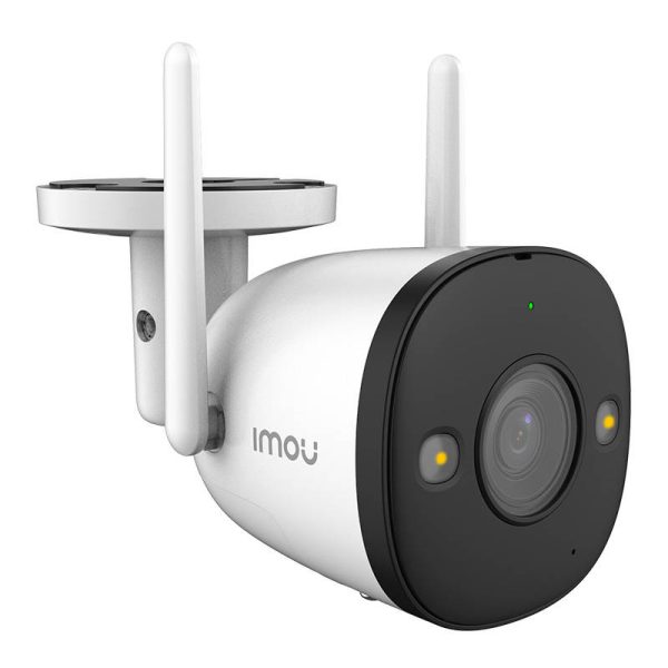 Outdoor WiFi Camera IMOU Bullet 2 4MP - Image 4