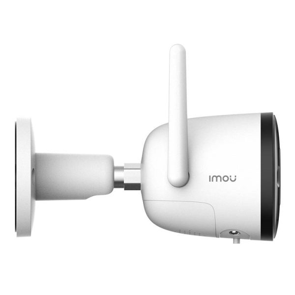 Outdoor WiFi Camera IMOU Bullet 2 4MP - Image 5