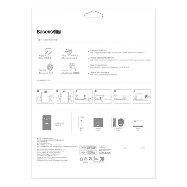 Baseus Paperfeel film For Pad Pro (2018/2020/2021/2022) 12.9″, Clear - Image 6