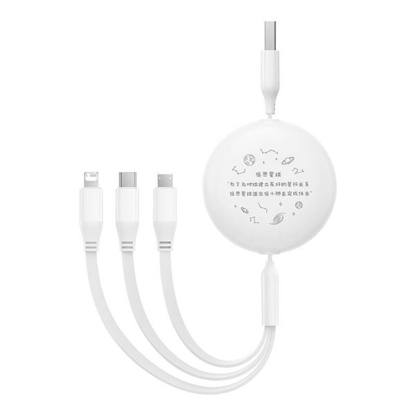 Charging Cable 3w1 Baseus USB to USB-C, USB-M, Lightning 3,5A, 1,1m (White) - Image 6