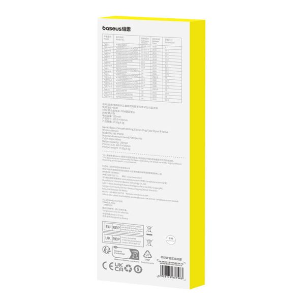Active stylus Baseus Smooth Writing Series with wireless charging, lightning (White) - Image 4
