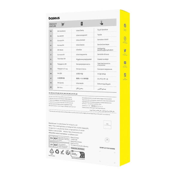 Tempered Glass Baseus Screen Protector Diamond for Samsung A03S - Image 4