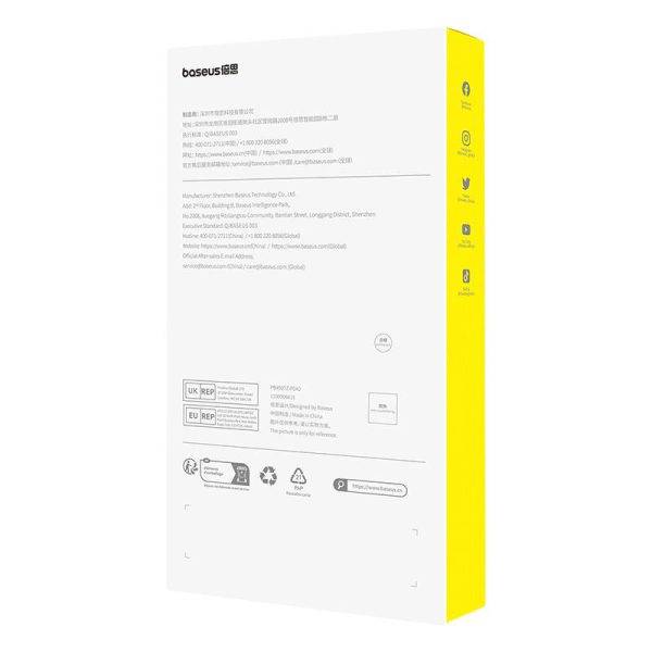 Tempered Glass Baseus Crystalline Anti-Glare iPhone 15 Plus - Image 4