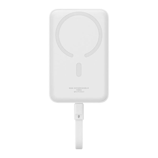Powerbank Baseus Magnetic Mini 10000mAh, USB-C 30W MagSafe (white) - Image 3