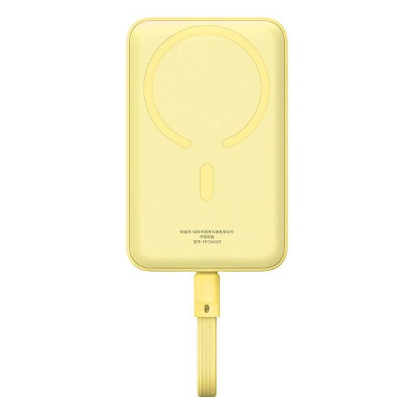 Powerbank Baseus Magnetic Mini 10000mAh 30W MagSafe (yellow)