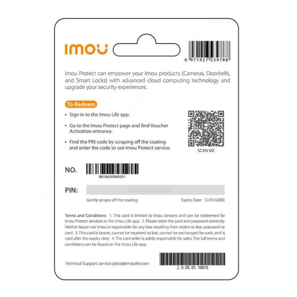 IMOU Protect Plus Gift Card (Annual Plan) - Image 2
