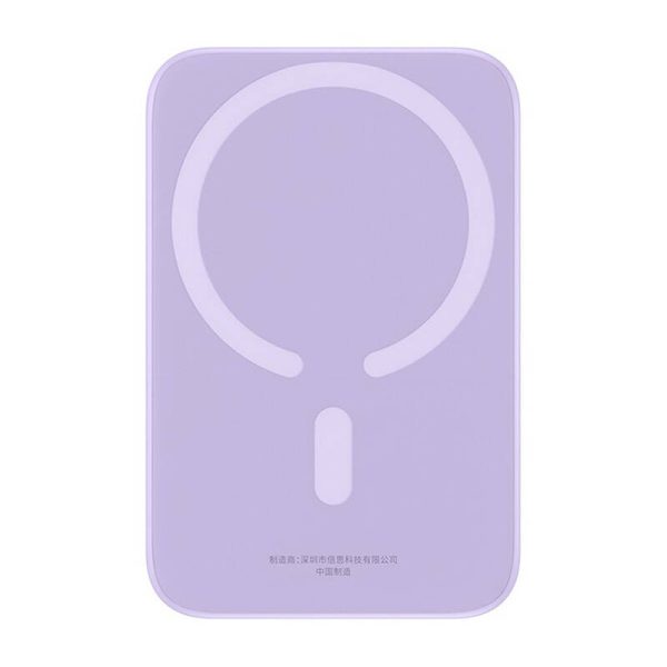 Powerbank mini Baseus 6000 mAh 20W (purple) - Image 2