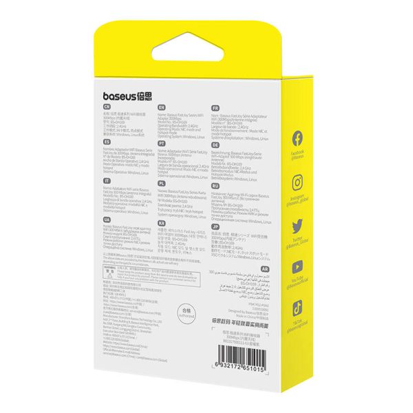 Adapter WiFi Baseus FastJoy 650Mbps (czarny) - Image 6