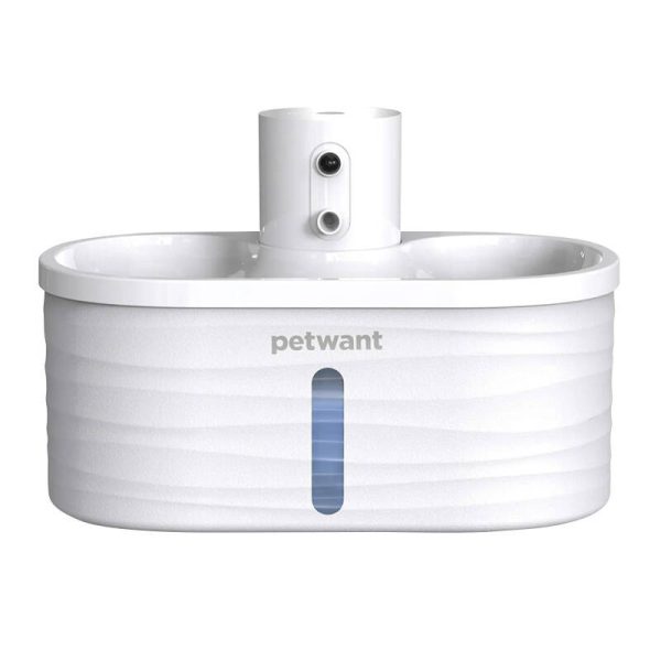Petwant W4-L smart fountain/drinker for dog and cat - Image 2