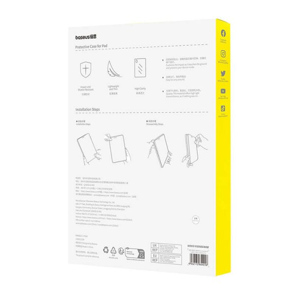Etui ochronne Baseus Simple Pad (2017/2018) 9.7" (przeźroczyste) - Image 6