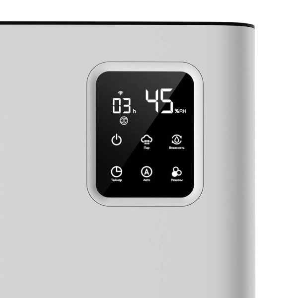 Deerma air humidifier DEM-F951W - Image 2