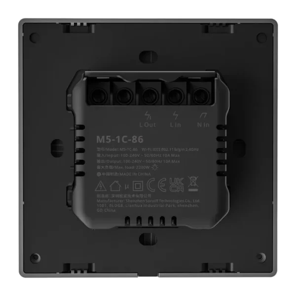 Smart Scene Wall Switch Sonoff M5 1C (1-channel) - Image 5