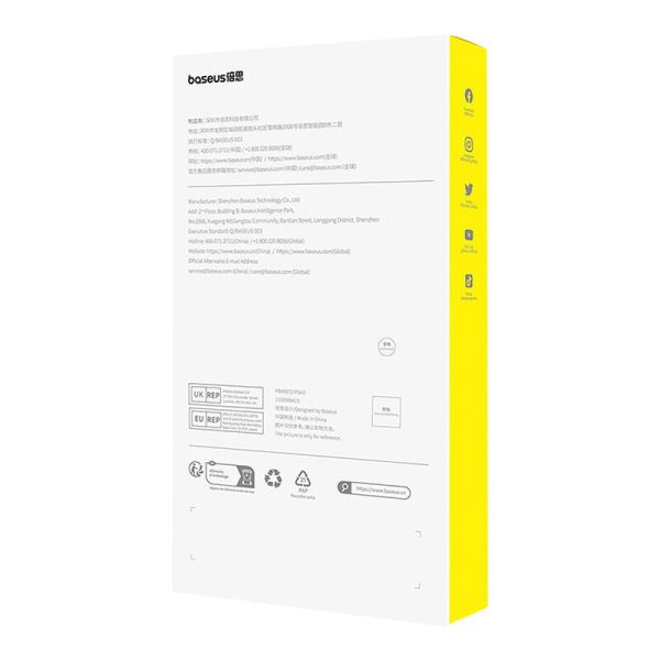 Baseus privacy tempered glass Superior HD for iP 11Pro/X/XS +cleaning kit and EasyStick - Image 3