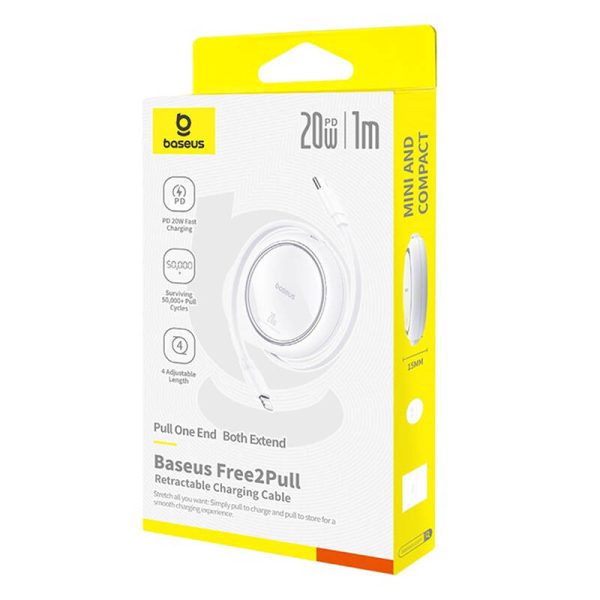 Baseus Free2Pull Cable USB-C to iP 20W (white) - Image 6