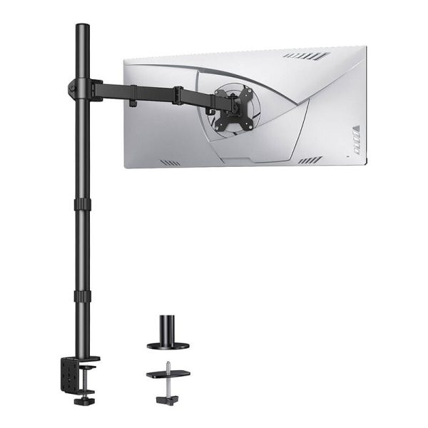Huanuo Single 13-32" Monitor Stand HNCM9 - Image 2
