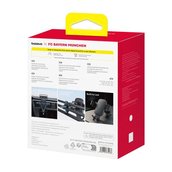 Baseus Metal Age 3 Car Holder (black) Bayern Edition - Image 5