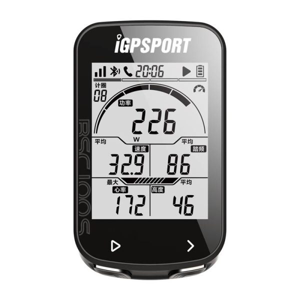 iGPSPORT BSC100S bicycle computer - Image 2