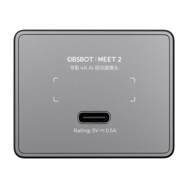 OBSBOT Meet 2 webcam (gray) - Image 3